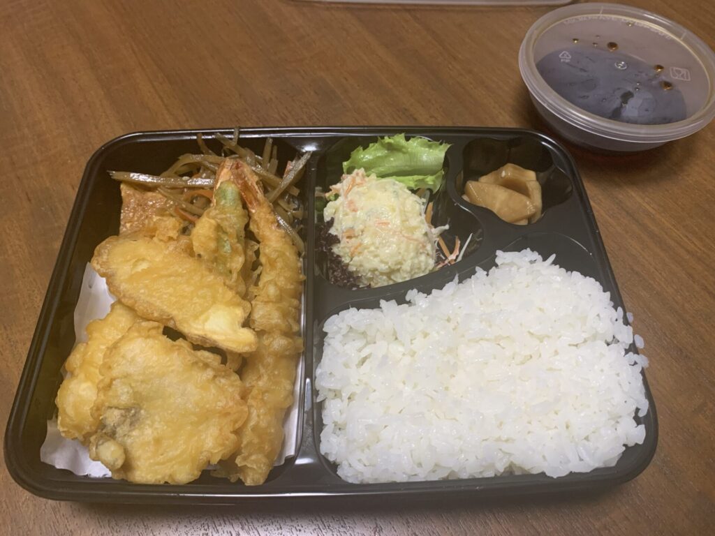 ミックスフライ弁当