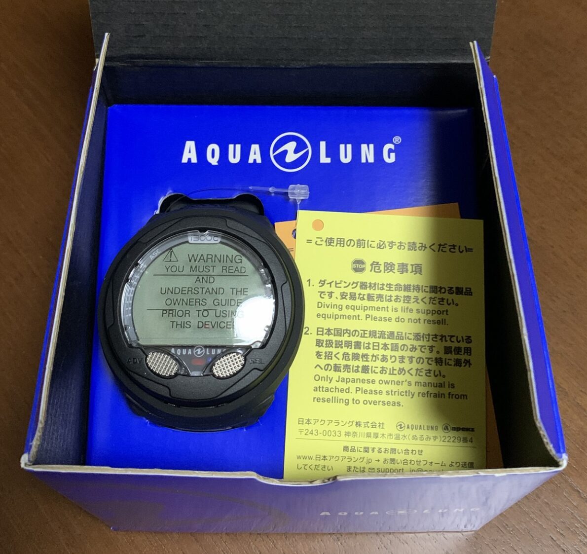 Aqualung i300c: 初心者おすすめダイブコンピュータ moyamin blog